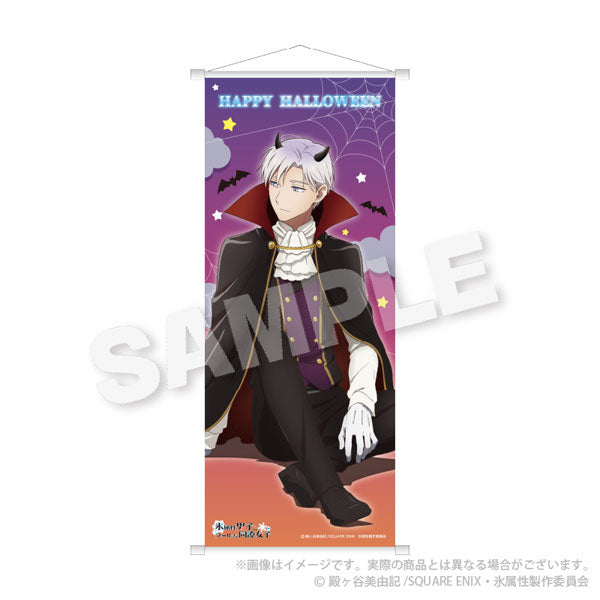 The Ice Guy and His Cool Female Colleague Half B2 Wall Scroll Himuro-kun, Decorative Tapestries, animota