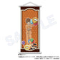 Reborn! B2 Half Cut Size Wall Scroll Animal Balloon ver. Tsunayoshi Sawada & Reborn, Decorative Tapestries, animota