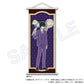 Reborn! B2 Half Cut Size Wall Scroll Animal Balloon ver. Kyoya Hibari, Decorative Tapestries, animota