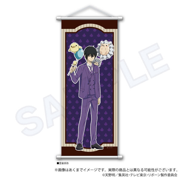 Reborn! B2 Half Cut Size Wall Scroll Animal Balloon ver. Kyoya Hibari, Decorative Tapestries, animota