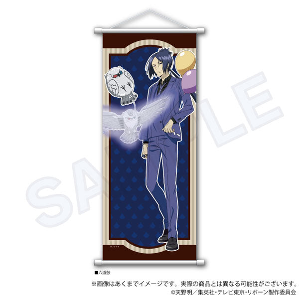 Reborn! B2 Half Cut Size Wall Scroll Animal Balloon ver. Mukuro Rokudo, Decorative Tapestries, animota