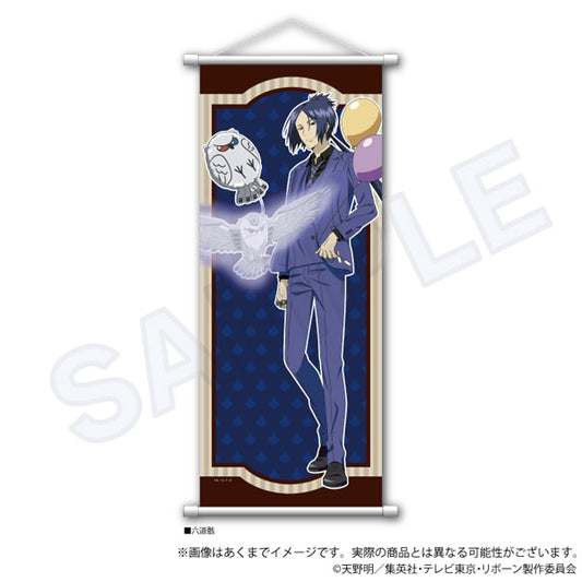 Reborn! B2 Half Cut Size Wall Scroll Animal Balloon ver. Mukuro Rokudo, Decorative Tapestries, animota