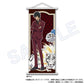 Reborn! B2 Half Cut Size Wall Scroll Animal Balloon ver. XANXUS, Decorative Tapestries, animota