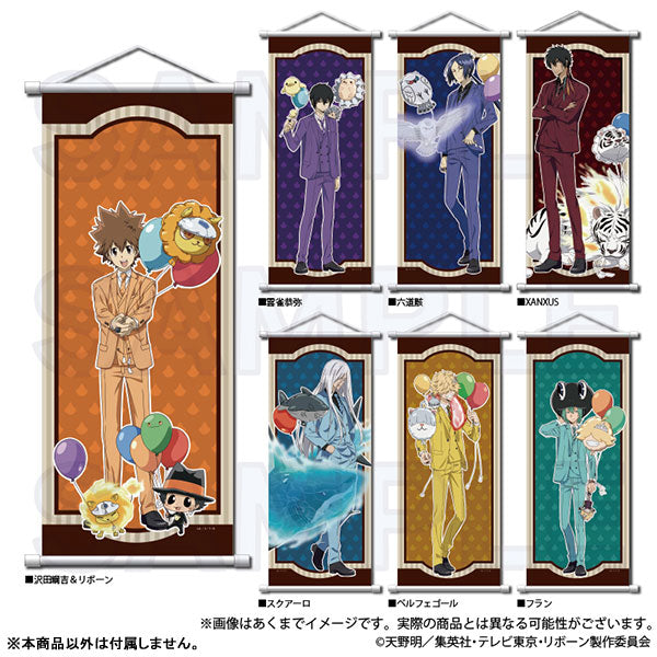 Reborn! B2 Half Cut Size Wall Scroll Animal Balloon ver. XANXUS, Decorative Tapestries, animota