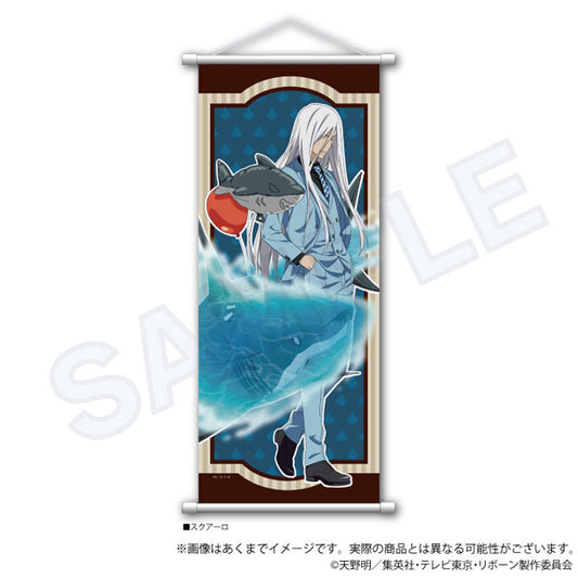 Reborn! B2 Half Cut Size Wall Scroll Animal Balloon ver. Squalo, Decorative Tapestries, animota