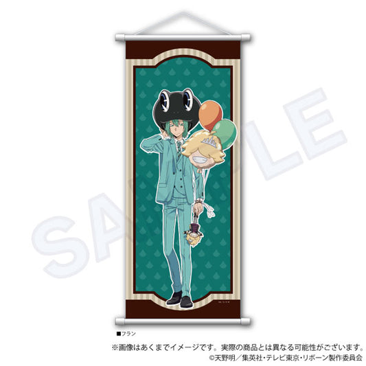 Reborn! B2 Half Cut Size Wall Scroll Animal Balloon ver. Flan, Decorative Tapestries, animota