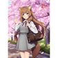 The Rising of the Shield Hero Season 4 New Illustration B2 Wall Scroll (Raphtalia / School Style) Double Suede(Pre-order)