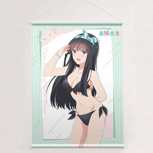 Days with My Stepsister New Illustration B2 Wall Scroll (Shiori Yomiuri / Swimsuit) Double Suede(Pre-order)