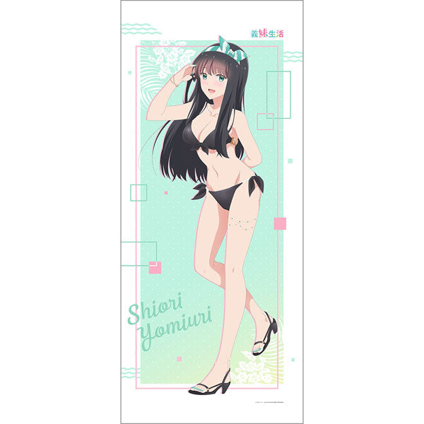 Days with My Stepsister New Illustration Jumbo Wall Scroll (Shiori Yomiuri / Swimsuit)(Pre-order)