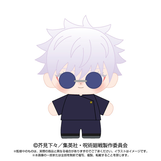 Jujutsu Kaisen Purinuitacchi Dream Plush Gojo Satoru High School Ver.