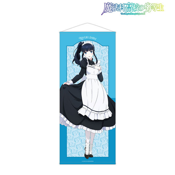 TV Anime "The Irregular at Magic High School 3rd Season" New Illustration Miyuki Shiba Maid ver. Life-size Wall Scroll, Decorative Tapestries, animota