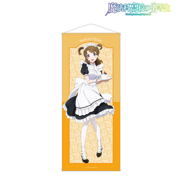 TV Anime "The Irregular at Magic High School 3rd Season" New Illustration Honoka Mitsui Maid ver. Life-size Wall Scroll, Decorative Tapestries, animota