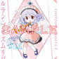 Touhou Project B2 Wall Scroll Merlin Prismriver Hanomido