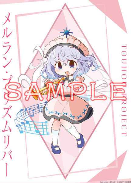 Touhou Project B2 Wall Scroll Merlin Prismriver Hanomido