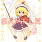 Touhou Project B2 Wall Scroll Lunasa Prismriver Hanomido