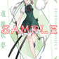 Touhou Project B2 Wall Scroll Youmu Konpaku Nochi