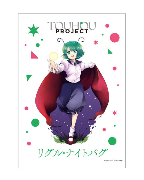 Touhou Project Wriggle Nightbug Utamaru B2 Wall Scroll