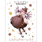 Touhou Project Mystia Lorelei Utamaru B2 Wall Scroll