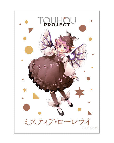 Touhou Project Mystia Lorelei Utamaru B2 Wall Scroll