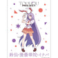 Touhou Project Reisen Udongein Inaba Shungo Sumaki B2 Wall Scroll