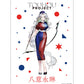 Touhou Project Eirin Yagokoro Nochi B2 Wall Scroll