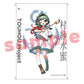 Touhou Project Minamitsu Murasa Kamaboko RED B2 Wall Scroll