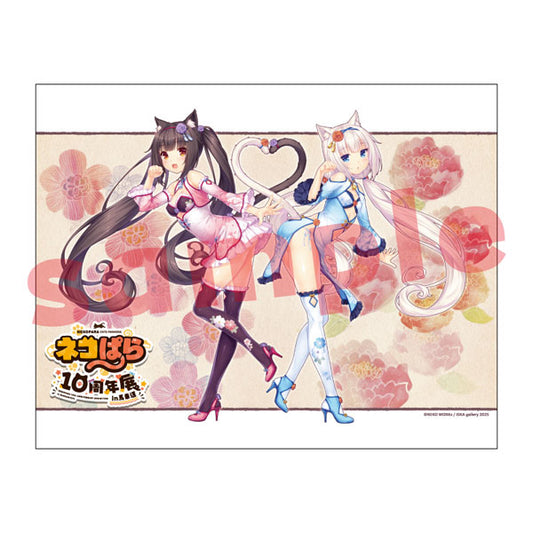 Nekopara 10th Anniversary Exhibition in Bashamichi Flip-able Wall Scroll(Pre-order)