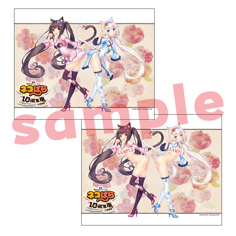 Nekopara 10th Anniversary Exhibition in Bashamichi Flip-able Wall Scroll(Pre-order), Decorative Tapestries, animota