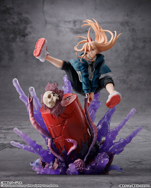 Figuarts ZERO Power "Chainsaw Man" | animota