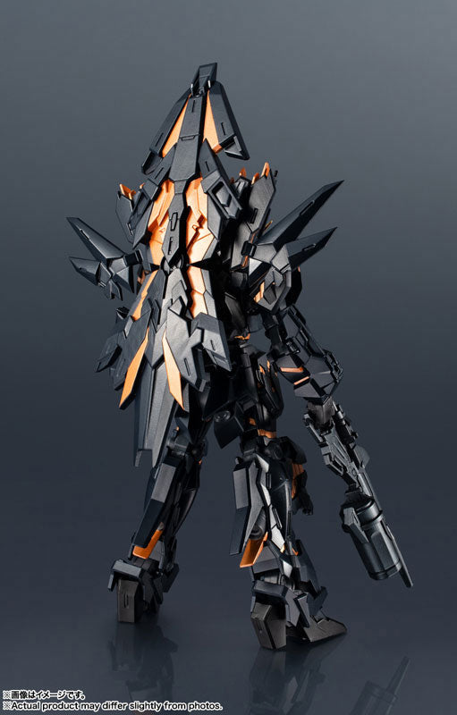GUNDAM UNIVERSE RX-0 [N] UNICORN GUNDAM 02 BANSHEE NORN "Mobile Suit Gundam Unicorn" | animota