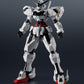 GUNDAM UNIVERSE X-EX01 GUNDAM CALIBARN "Mobile Suit Gundam: the Witch from Mercury" | animota