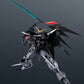 GUNDAM UNIVERSE XXXG-01D2 GUNDAM DEATHSCYTHE HELL (EW) "Gundam Wing: Endless Waltz" | animota