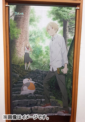 Natsume Yuujinchou - Multipurpose Wall Scroll Split Curtain, Decorative Tapestries, animota