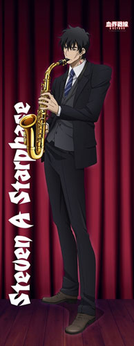 Blood Blockade Battlefront & BEYOND - New Illustration BIG Wall Scroll: Steven, Decorative Tapestries, animota