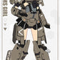 Frame Arms Girl - 10/1 Size Wall Scroll: Gourai, Decorative Tapestries, animota