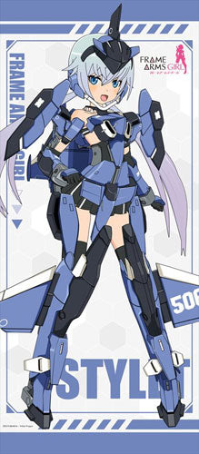 Frame Arms Girl - 10/1 Size Wall Scroll: Stylet, Decorative Tapestries, animota