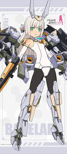 Frame Arms Girl - 10/1 Size Wall Scroll: Baselard, Decorative Tapestries, animota