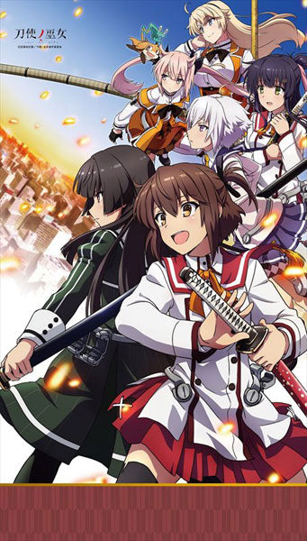 Toji no Miko - Multipurpose Wall Scroll Split Curtain, Decorative Tapestries, animota