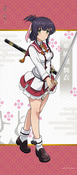 Toji no Miko - Mai Life-size Wall Scroll, Decorative Tapestries, animota