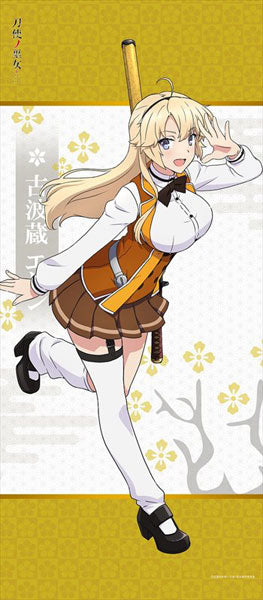 Toji no Miko - Ellen Life-size Wall Scroll, Decorative Tapestries, animota