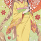 Konohana Kitan - New Illustration "Yuzu" Life-size Wall Scroll, Decorative Tapestries, animota