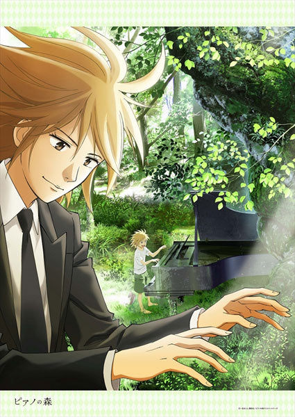 Piano no Mori: The Perfect World of Kai - B2 Wall Scroll, Decorative Tapestries, animota