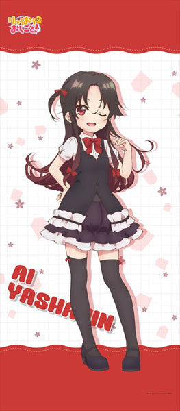 Ryuuou no Oshigoto! - Big Wall Scroll: Ai, Decorative Tapestries, animota