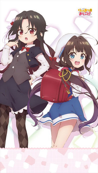 Ryuuou no Oshigoto! - Multipurpose Wall Scroll Split Curtain: Ai x Ai, Decorative Tapestries, animota
