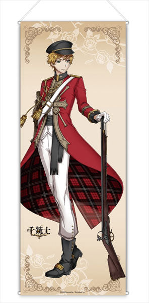 Senjyushi - BIG Wall Scroll: Brown Bess, Decorative Tapestries, animota