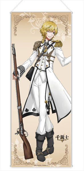 Senjyushi - BIG Wall Scroll: Charleville, Decorative Tapestries, animota