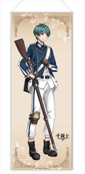 Senjyushi - BIG Wall Scroll: Springfield, Decorative Tapestries, animota