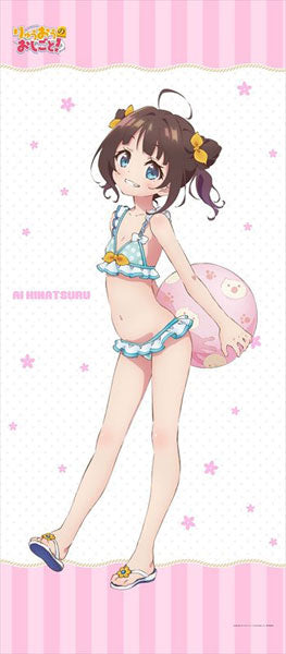 Ryuuou no Oshigoto! New Illustration Ai BIG Wall Scroll, Decorative Tapestries, animota