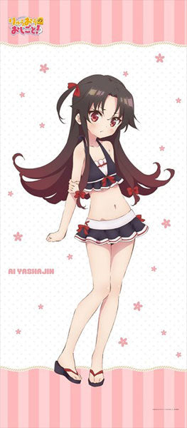 Ryuuou no Oshigoto! New Illustration Ai BIG Wall Scroll, Decorative Tapestries, animota