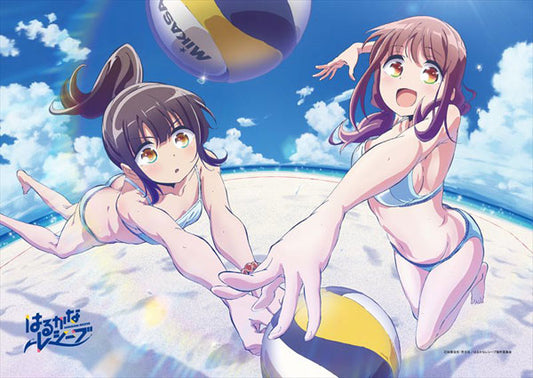 Harukana Receive B2 Wall Scroll, Decorative Tapestries, animota